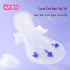 Seven-degree Space Elegant Ultra-Thin Night Sanitary Pads