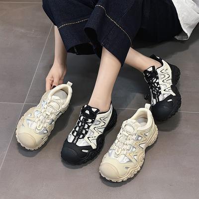 Scarpe da donna – Sneakers