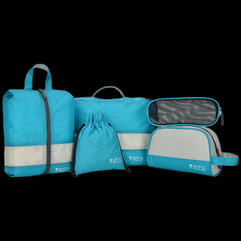 Hengyuanxiang Travel Storage Organizer 5-Piece Set 5-Piece Set