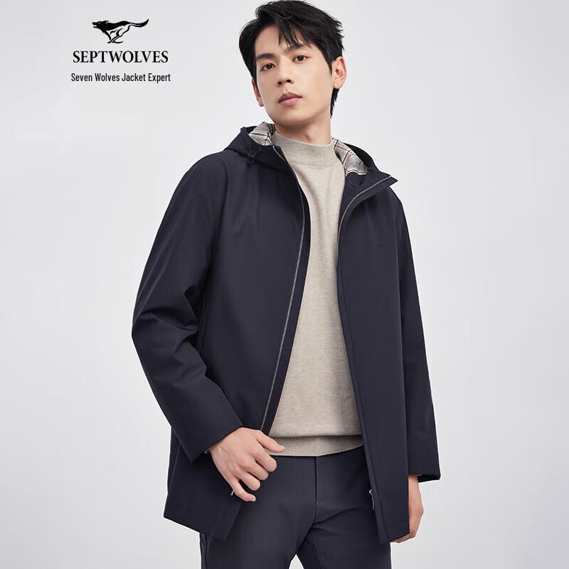 Septwolves Men's Hooded Mid-Length Windbreaker