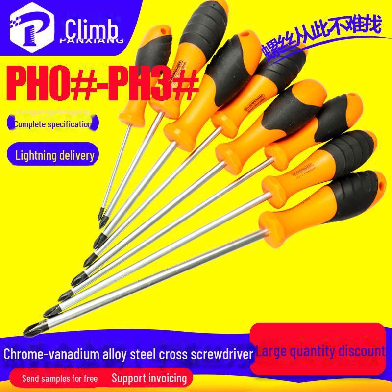 

Магнитная крестовая отвертка T6/T8 PH0, 75mm