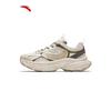 Anta Star Moon 5 Men's Dad Shoes