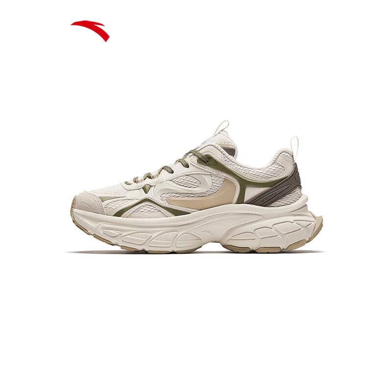 Anta Star Moon 5 Men's Dad Shoes