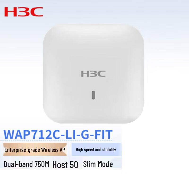 

H3C WAP712C-LI-G-FIT Enterprise Gigabit Dual-Band WiFi AP