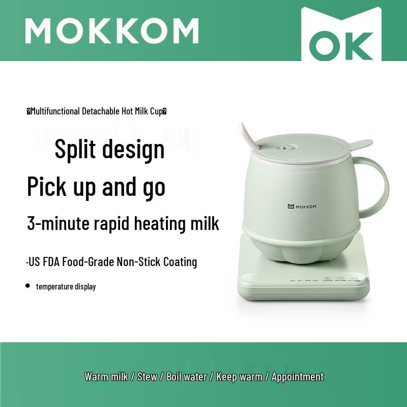 Mokkom MK-383A Multi-functional Hot Milk Cup & Kettle