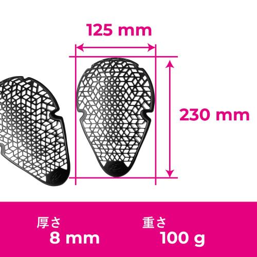 Komine Motorcycle SK-856 Enigma Light CE1 EK Protector Black Free