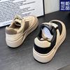 Autumn and Winter Models, Light and Breathable Thick-soled Niche Board Shoes for Women, Super Hot New Autumn Women's Casual Shoes, All-match