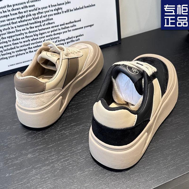 Autumn and Winter Models, Light and Breathable Thick-soled Niche Board Shoes for Women, Super Hot New Autumn Women's Casual Shoes, All-match