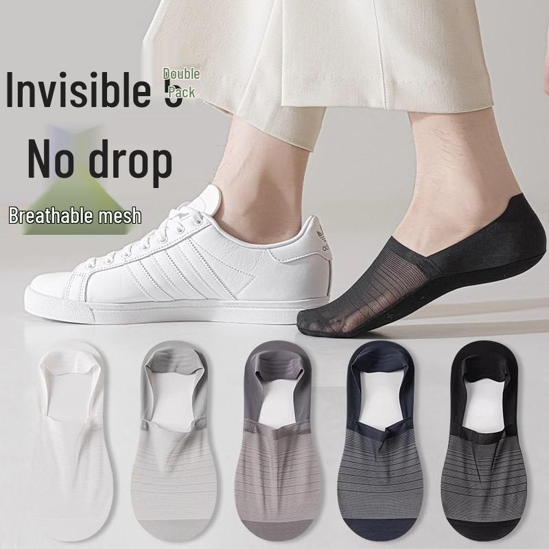 Men's Summer Thin Ice Silk No-Show Boat Socks: Cotton Sole, Sweat-Absorbent, Non-Slip, Low-Cut, Anti-Odor.