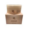 Beauty of Joseon Ginseng Retinal Revive Eye Patch 60 Sheets Firming and Anti-Wrinkle Under Eye Care