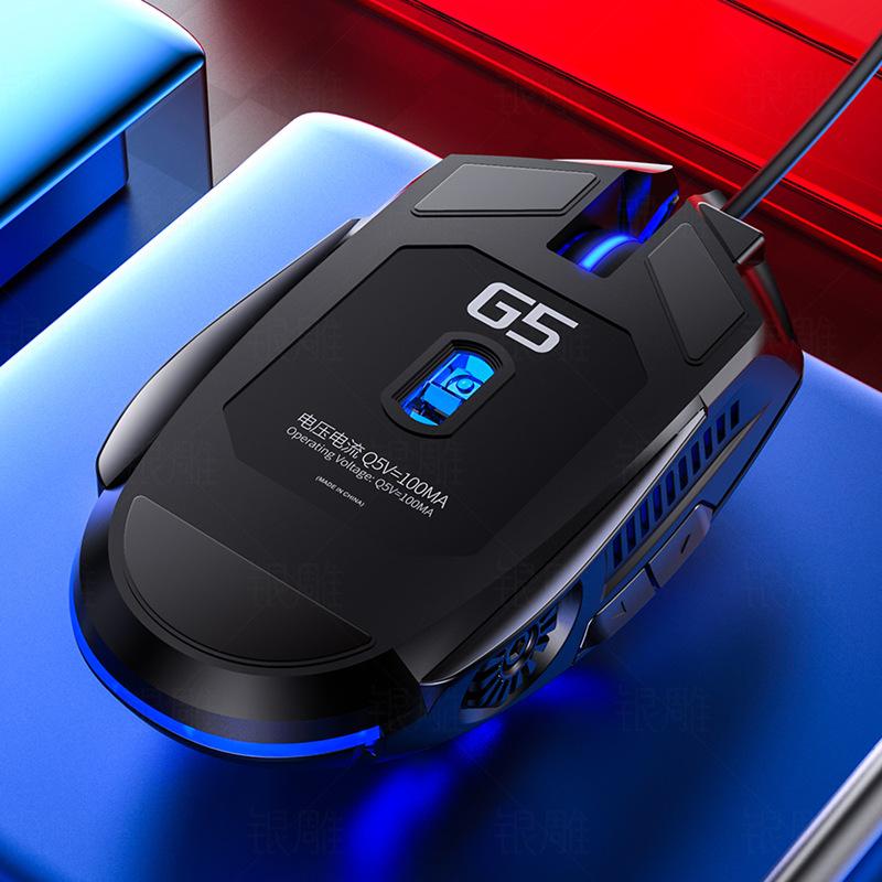 For G5 Mute Wired Gaming Mouse RGB Backlight Mechanical Silent Mouse 6 Key 3200 DPI RGB E- Sport Mouse For Computer Laptop Gamer