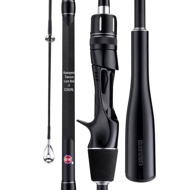 GW Tianzun Gen 2 Carbon Fiber Lure Rod