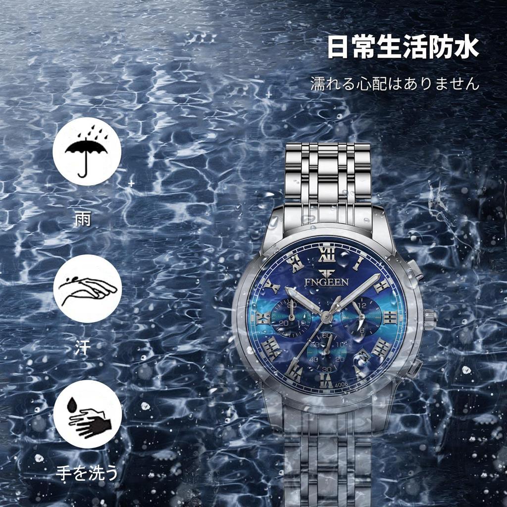 RORIOS Stylish and Popular Watch with Date Luminous Perfect for Women's Display, Design, Couples, ...