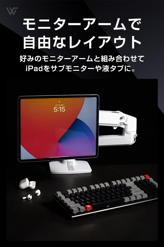 MagFlo Vesa Mount for iPad Air note compatible arm not WORLD GADGETS iPad Pro Pro/iPad [Please models/Monitor included] (for 13" (2024 Edition) only)