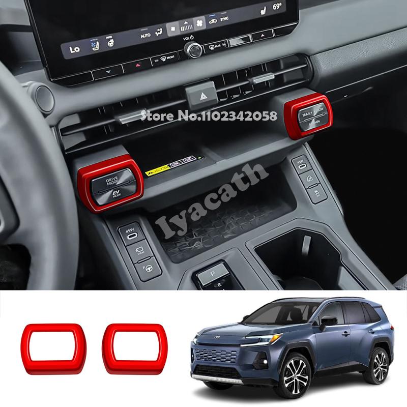 For TOYOTA RAV4 RAV 4 2026 2027 GR sport Wireless charging left right button cover Drive mode EV model trail snow Normal cover