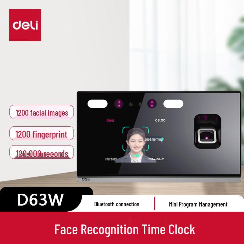 

Deli Dynamic Face & Fingerprint Time Attendance System CN plug (adapter included)