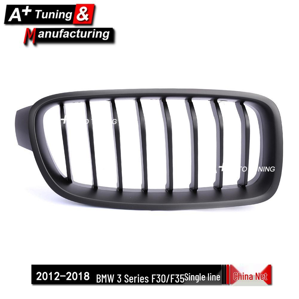 BMW 3 Series (F30/F35) 2012-2018 Matte Black Single Bar Grille
