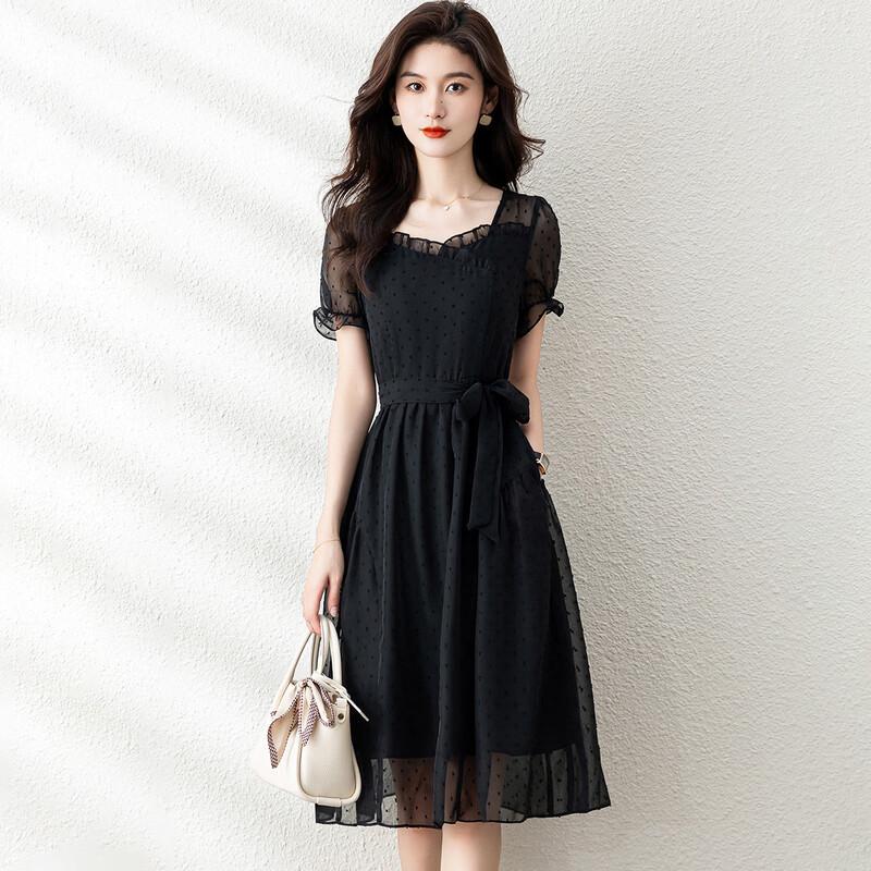 Polka Dot Jacquard Square Neck A-Line Dress