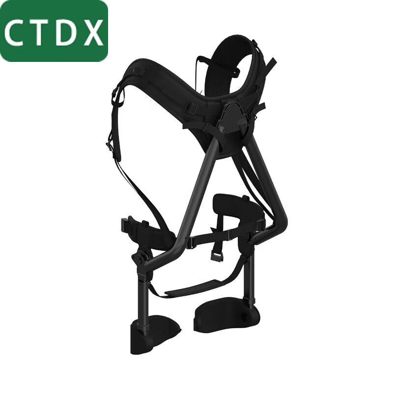 CTDX 20 кг Экзоскелет с поддержкой нагрузки