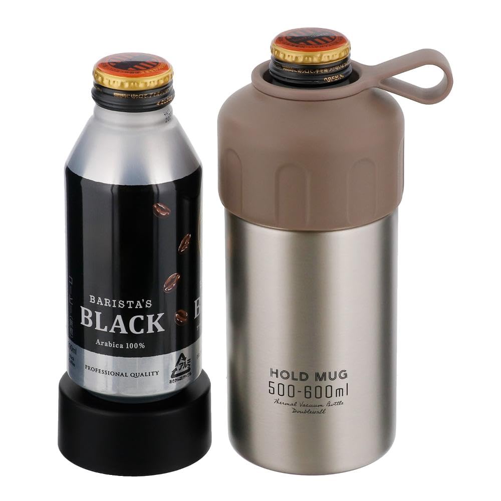 Bestco PET-Flasche PET-Flasche Edelstahl hält Flaschen kalt und für Halter, Kühler, Stahl, warm, 500-600ml, NQ-0341