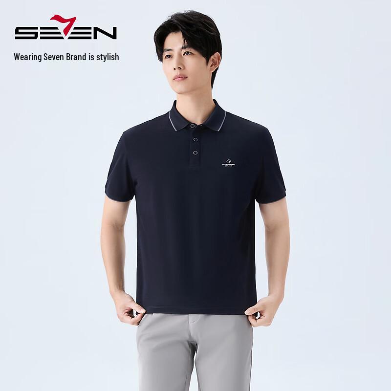 Seven Men's Silk Blend Pique Polo Shirt