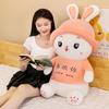 Douyin Cute White Rabbit Plush Toy - Children's Day or Wedding Gift
