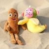 16-18cm Italian Brainrot Plush Keychains Doll Keyring Stuffed Peluche Toy Tralalelo Tralala Tung Tung Tung Sahur Gift