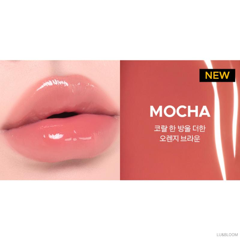 Primera NEW Vitatinol Bouncy Balloon UV Lip Serum 10g SPF35 (March 2026 New Release) (+Free gift) 02 Mocha