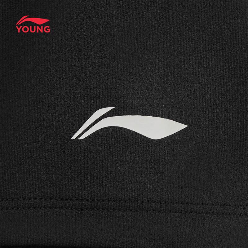 Li-Ning Kids' Soft Quick-Dry Short-Sleeve T-Shirt