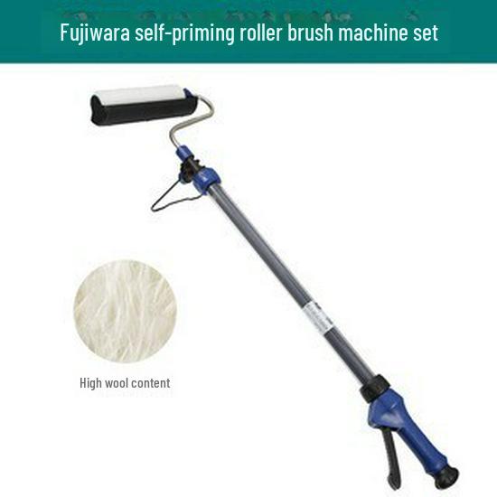Fujiwara 7-în-1 Instrument Pensulă Rola pentru Vopsea cu Amorsare Automată