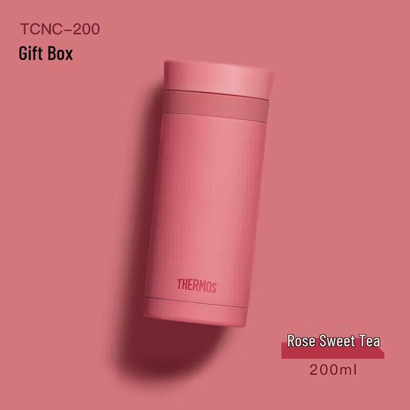 Thermos TCNC-200 200ml Lipstick-Style Stainless Steel Thermal Mug