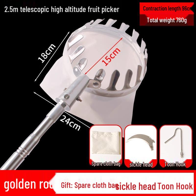10m Telescopic Fruit Picking Tool with Net for Cherries, Loquats, Jaboticabas, Apricots, and Persimmons