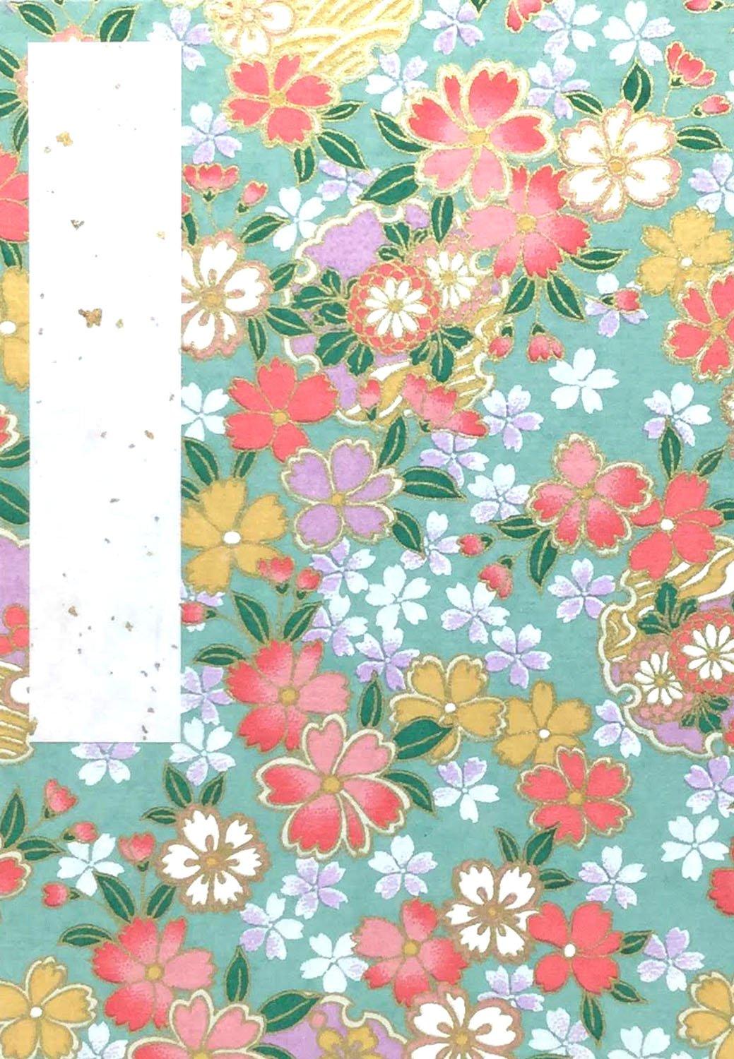 

Печать Kawasumi Washi Goshuincho 16 x Yuzen Hannari Вишневый Цветочный (Книга святилища) 11.2см, Ваши, Цветок, Зелено-фиолетовый