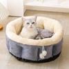 Cat Donut Bed Washable Calming Nest Small Cat Bed Plush Cushion For Puppy Small Dog Indoor Sleeping Living Room Balcony Home