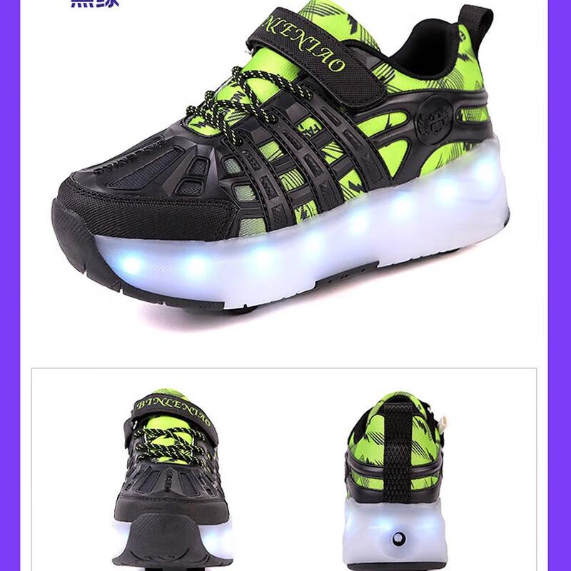 Junshi Kids Retractable Wheel Roller Shoes