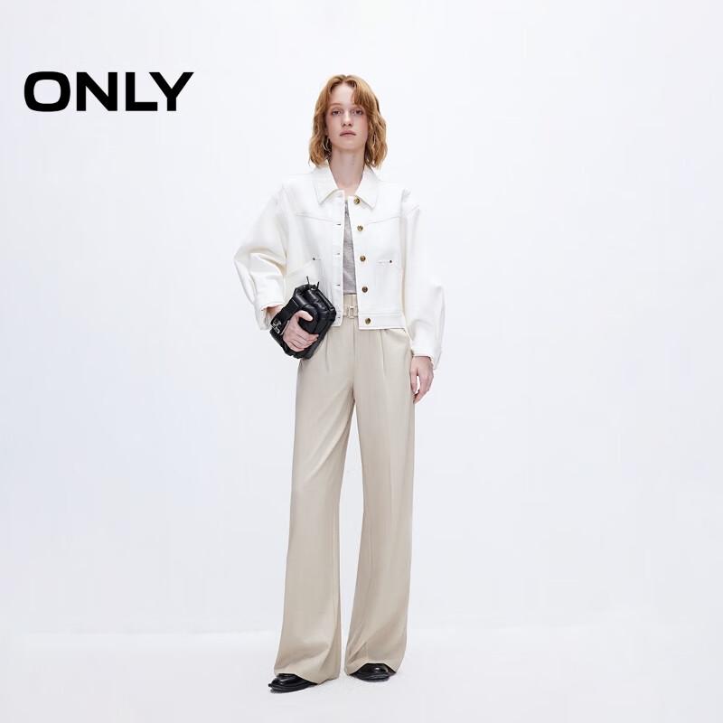 ONLY 2025 Spring Relaxed Straight-Leg Casual Trousers for Women