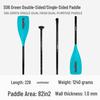 KOETSU Surf Paddleboard Dual-Use Aluminum Paddle: Single/Double Head Kayak & Paddleboard Paddle