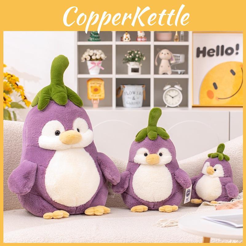 Baby Penguin Plush Toy Cute Cartoon Turned Eggplant Girl Birthday Doll Gift