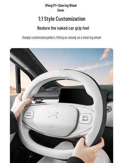 Nappa Leather Anti-Slip Steering Wheel Cover for Xiaopeng P7/P7 Plus - All-Season Car Accessory