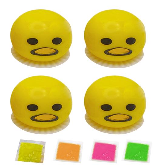 4Pcs Cartoon Egg Yolk Stress Ball Anxiety Relief Vomitive Yolk Squeeze Ball Sensory Toy Kids Teens Adults Portable Soft TPR Ball Pinch Fidget Toy