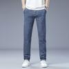 Thin for Summer Men's Classic Style Men Jeans Business  Stretch Denim Male Trousers