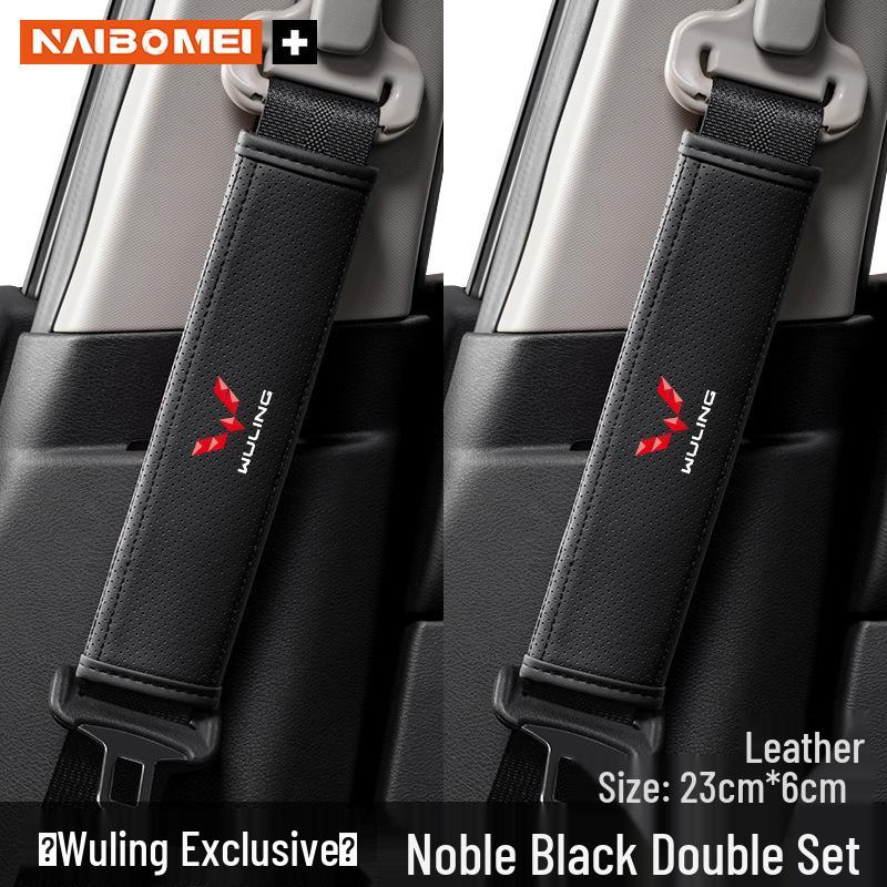 Wuling Car Seat Belt Shoulder Pad Protector for Hongguang, Rongguang, Kaijie, Xingchen, Xingchi, Bingguo - Interior Accessories