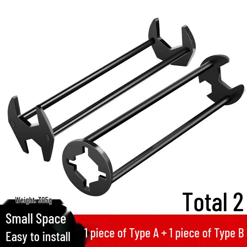 Dual-Axis Bathroom Sink Wrench