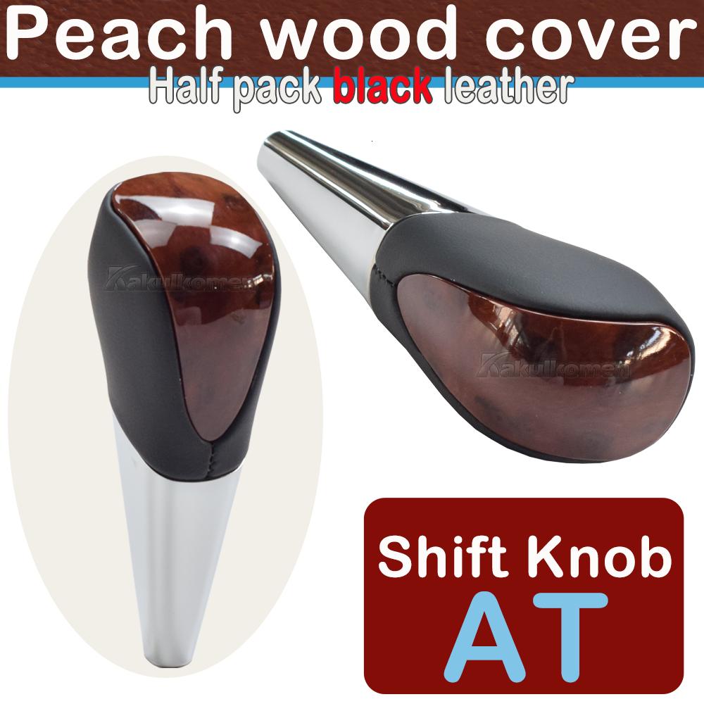 Automatic Gear Shift Knob Leather Shifter Lever Stick For Toyota Camry 2007 2008-2013 Toyota Avalon 2008 2009 2010 2011 2012