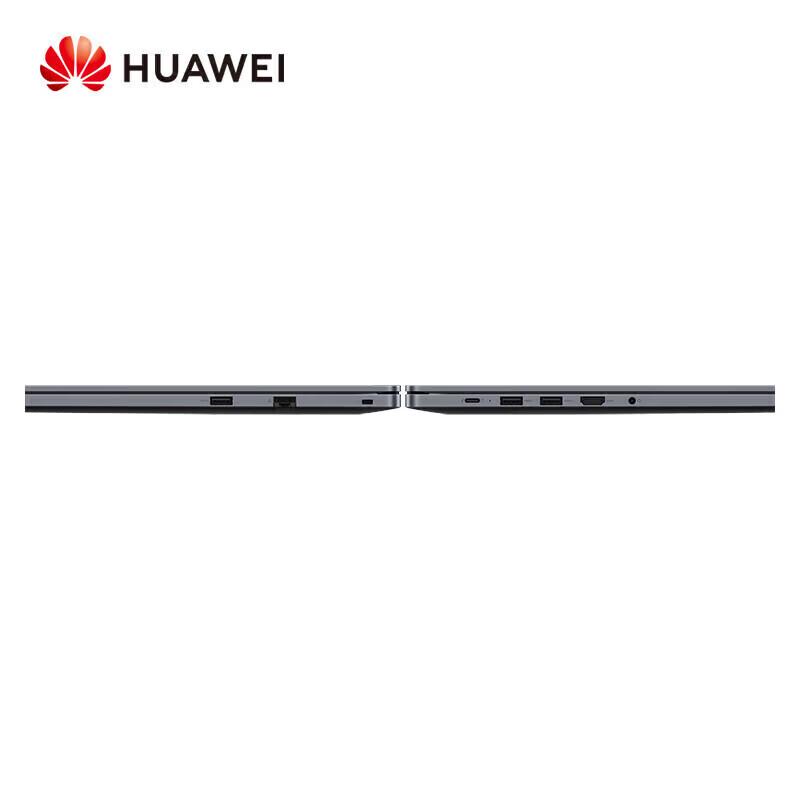 Huawei Qingyun G540 Gen2 Business Laptop (CN version)