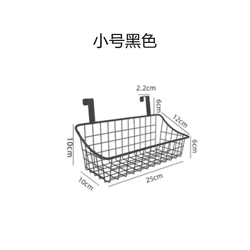 Dormitory upper bunk bedside storage basket storage basket kitchen supplies bathroom multi-functional hook storage basket