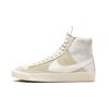 (GS) Blazer Mid '77 'Dance - Summit White' Kids' DQ6084-100