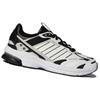 Adidas Spiritain 2000 'White Black' Sneaker HP6762