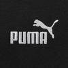 Puma Men's ESS No. 1 Logo Knitted Long Pants