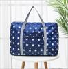 Korean Style Foldable Travel Organizer Bag - Jacquard Clothes Storage
